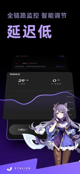 大发657cc彩票下载讲解